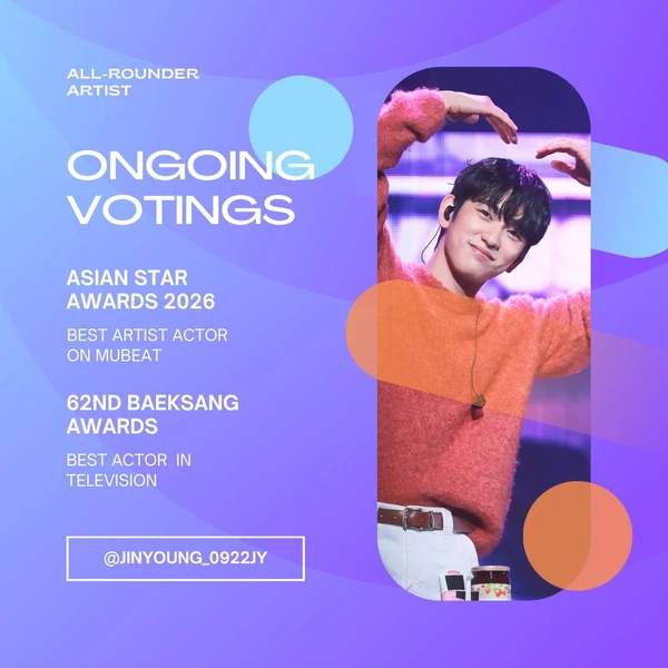 The most loved look of Park Jinyoung today