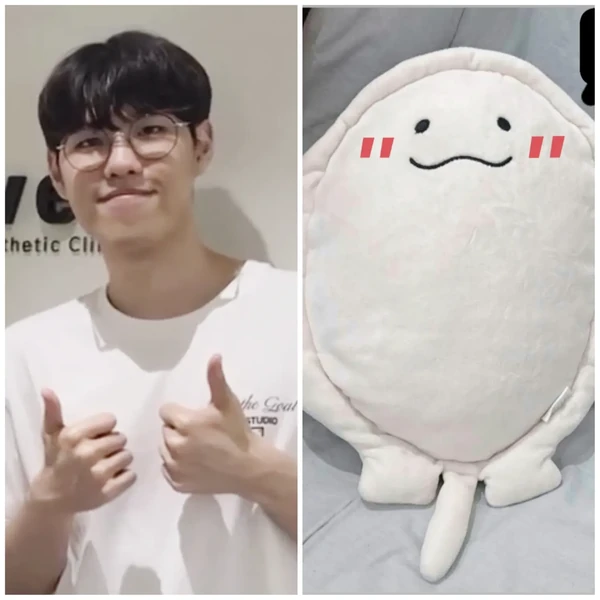 Foto utama yang menunjukkan pesona Oner