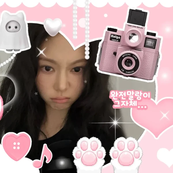 The most loved look of Kim Minju today