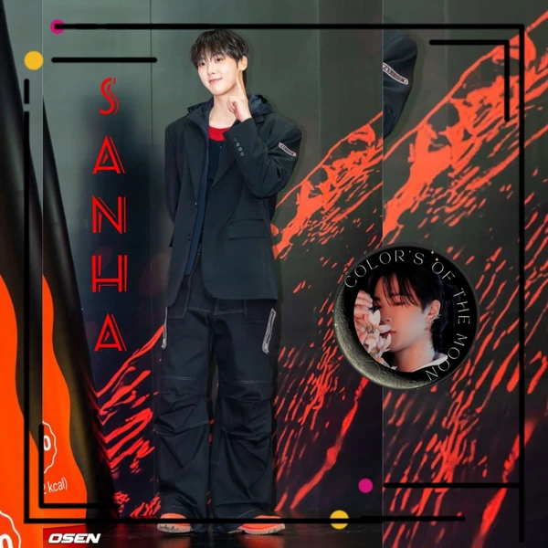 Popular photo full of fans’ love for Yoon Sanha