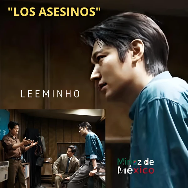 イ・ミンホへのファンの愛が詰まった人気写真