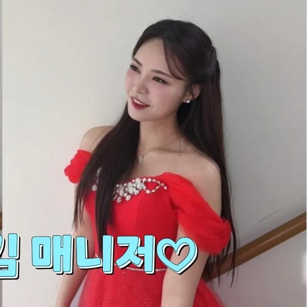 The most loved look of Miss Kim today