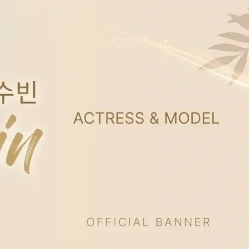 Top moment of Chae Soobin chosen by fans