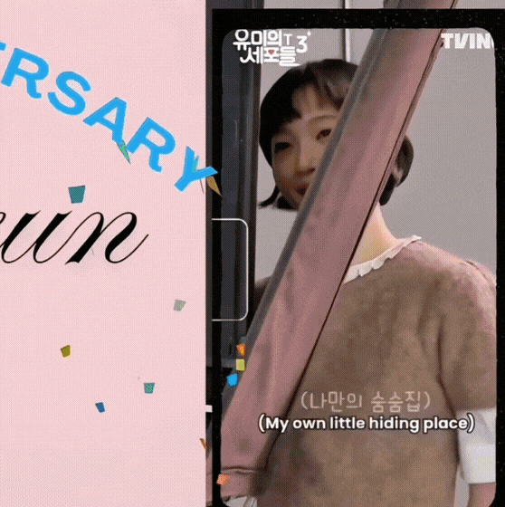 Top moment of Kim Goeun chosen by fans