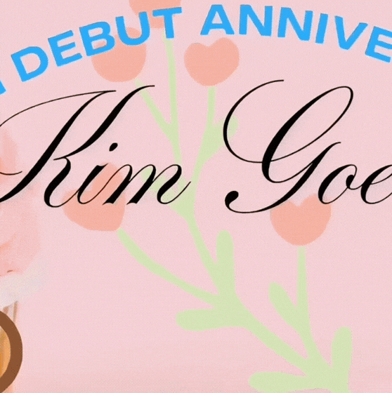 Top moment of Kim Goeun chosen by fans