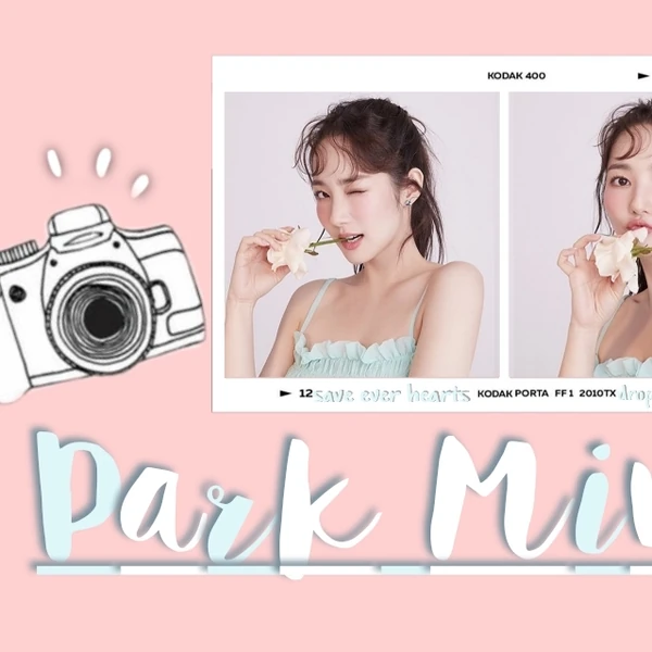 The most loved look of Park Minyoung today