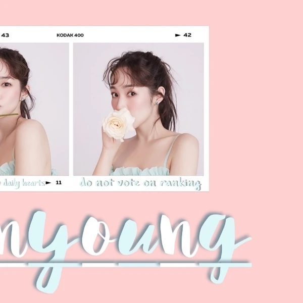 The most loved look of Park Minyoung today