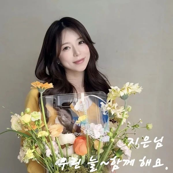 Top moment of Yang Jieun chosen by fans