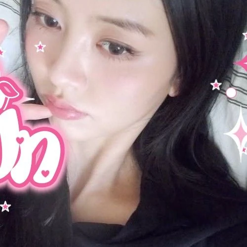 Foto populer Kim Sohyun yang penuh cinta dari penggemar