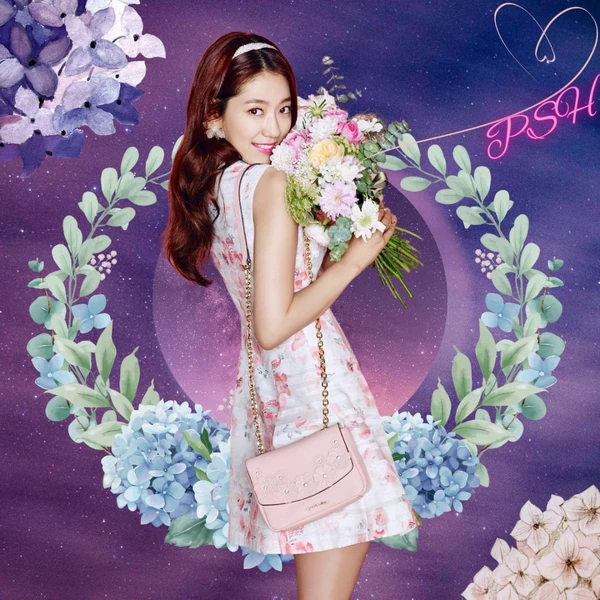 Popular photo full of fans’ love for Park Shinhye