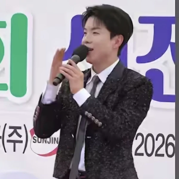 The most loved look of Na Taejoo today