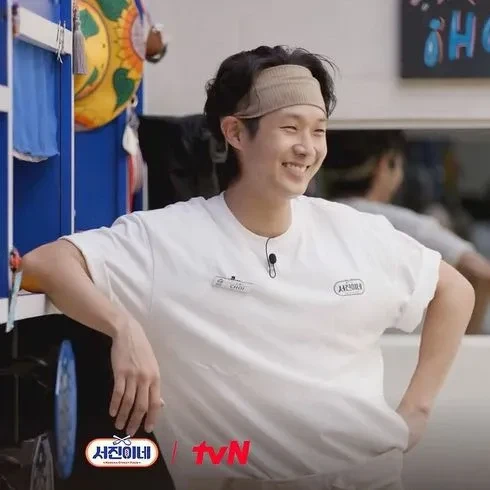 Foto populer Choi Wooshik yang penuh cinta dari penggemar