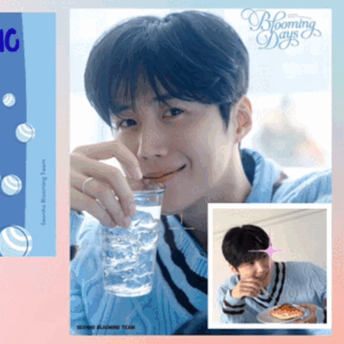 Popular photo full of fans’ love for Kim Seonho