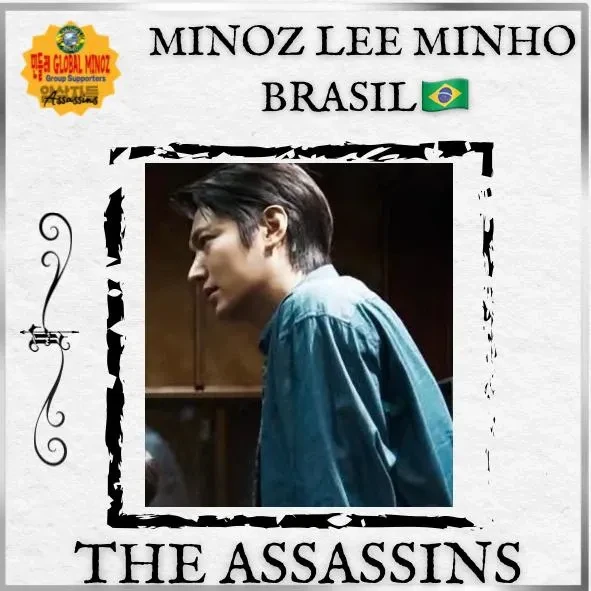 今日最も愛されたイ・ミンホの姿