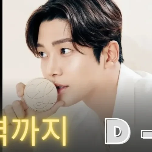 Momen terbaik Rowoon pilihan penggemar