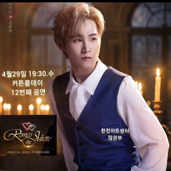 今天最受喜愛的金熙栽模樣