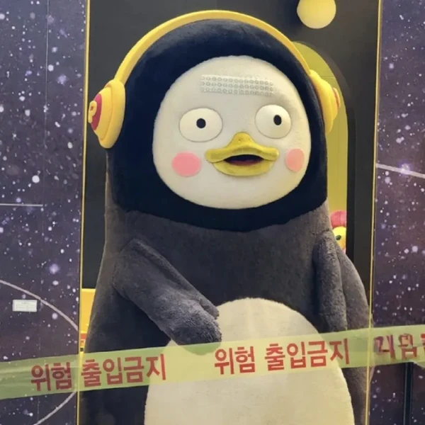 Penampilan Pengsoo yang paling disukai hari ini