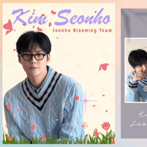 キム・ソンホへのファンの愛が詰まった人気写真