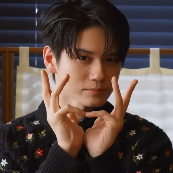 Foto populer Ong Seongwu yang penuh cinta dari penggemar