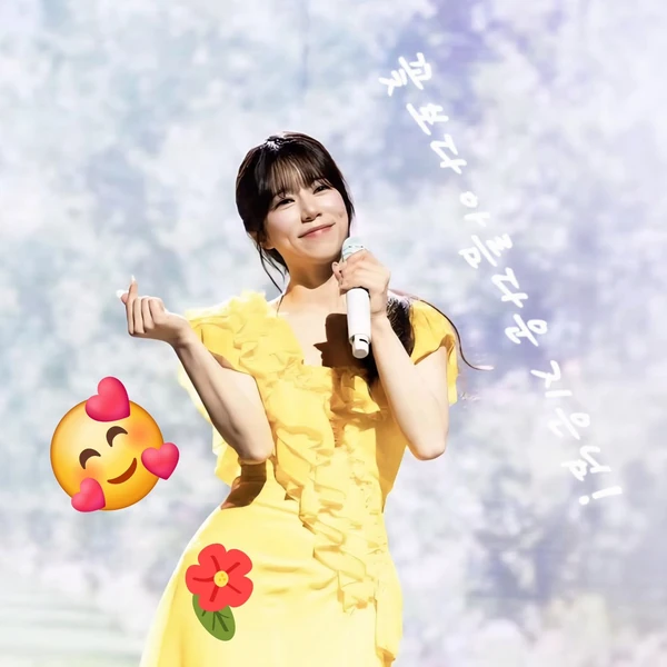 粉絲選出的楊志恩最佳時刻