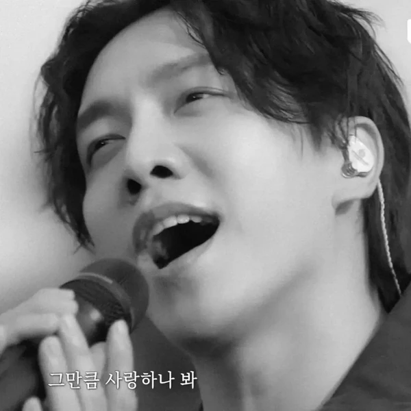 充满粉丝爱意的李升基人气照片