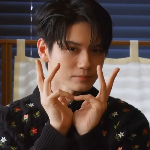 Penampilan Ong Seongwu yang paling disukai hari ini