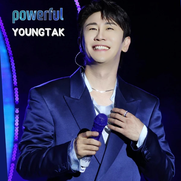 粉絲選出的永卓最佳時刻