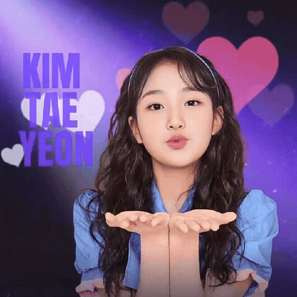 오늘 가장 사랑받은 김태연의 모습