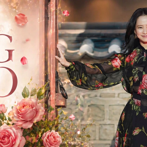 粉絲選出的宋智孝最佳時刻