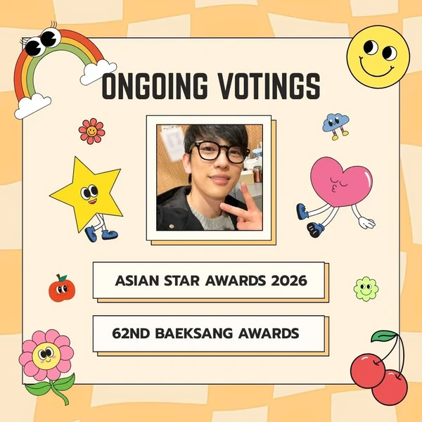 오늘 가장 사랑받은 박진영의 모습