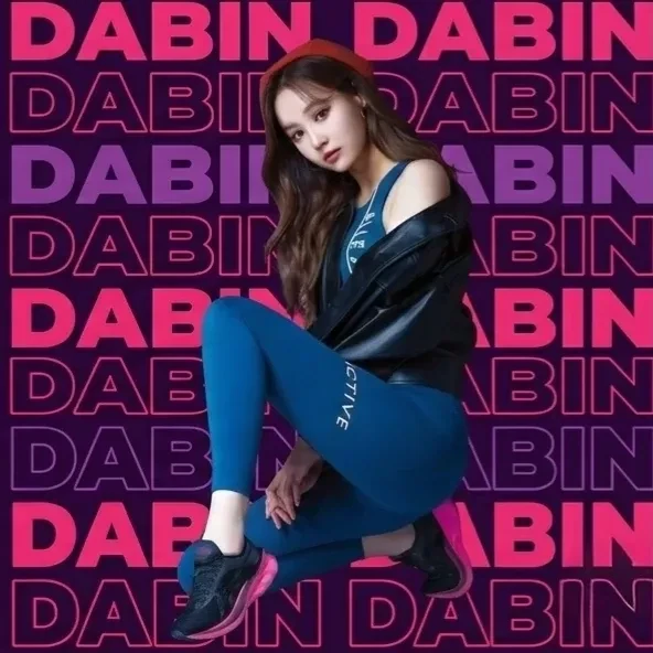 연우 팬심 가득한 인기 사진