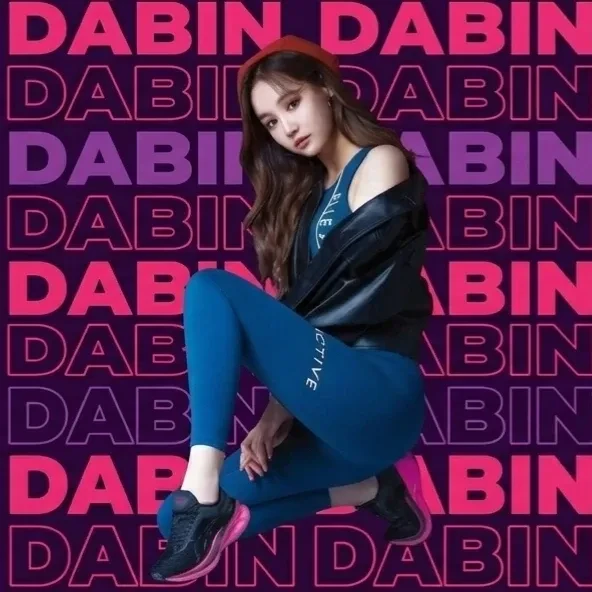 오늘 가장 사랑받은 연우의 모습