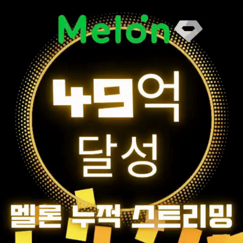 今天最受喜爱的金浩中模样