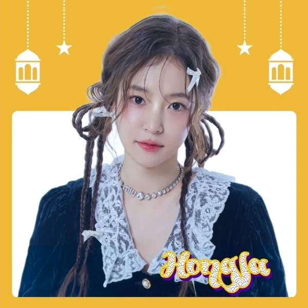 홍자 팬심 가득한 인기 사진