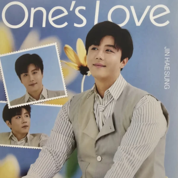 Popular photo full of fans’ love for Jin Haesung