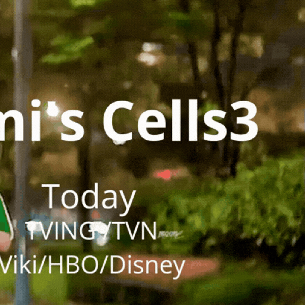 Foto populer Kim Goeun yang penuh cinta dari penggemar