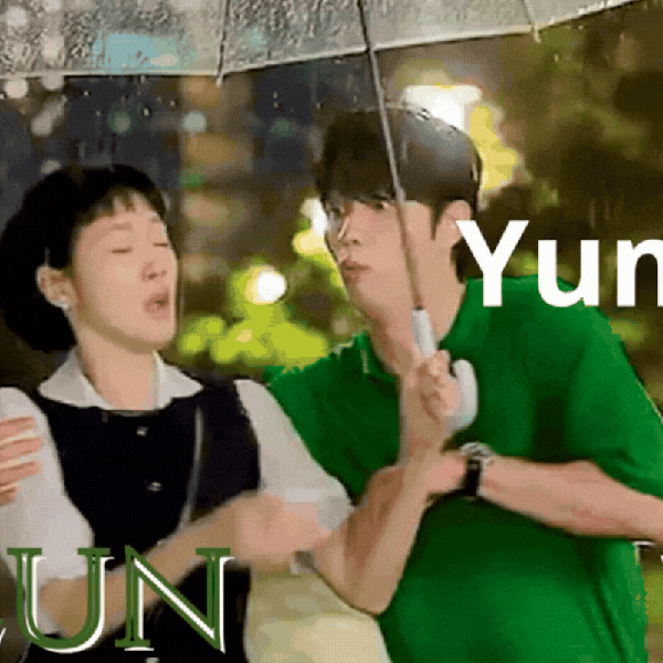 Penampilan Kim Goeun yang paling disukai hari ini