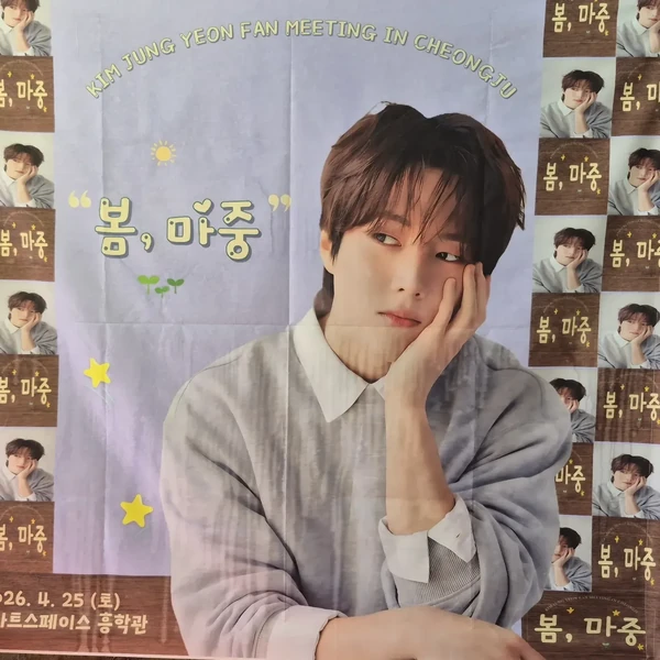 粉絲選出的金俊賢最佳時刻