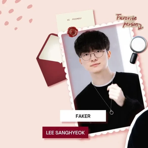 페이커의 매력을 담은 최애돌셀럽 대표 사진