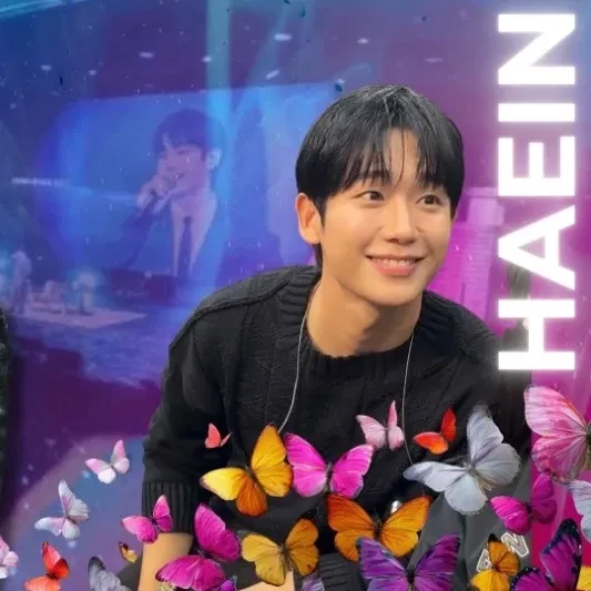 今天最受喜爱的丁海寅模样