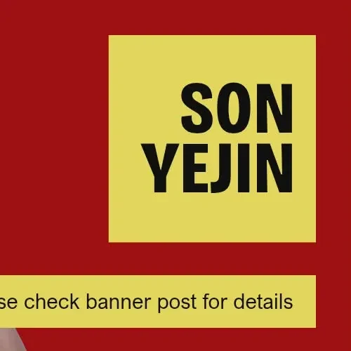 今天最受喜爱的孙艺珍模样