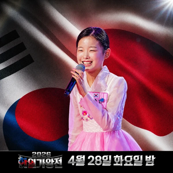 The most loved look of Lee Sooyeon today