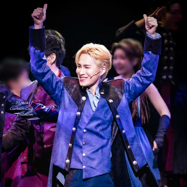 오늘 가장 사랑받은 김희재의 모습