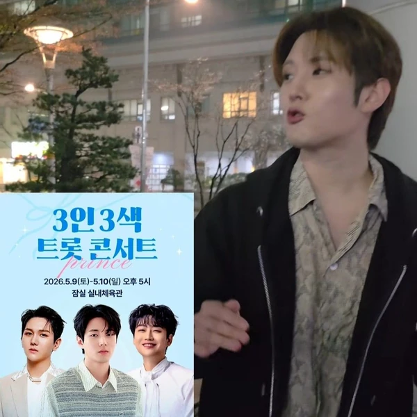 今天最受喜爱的金俊贤模样