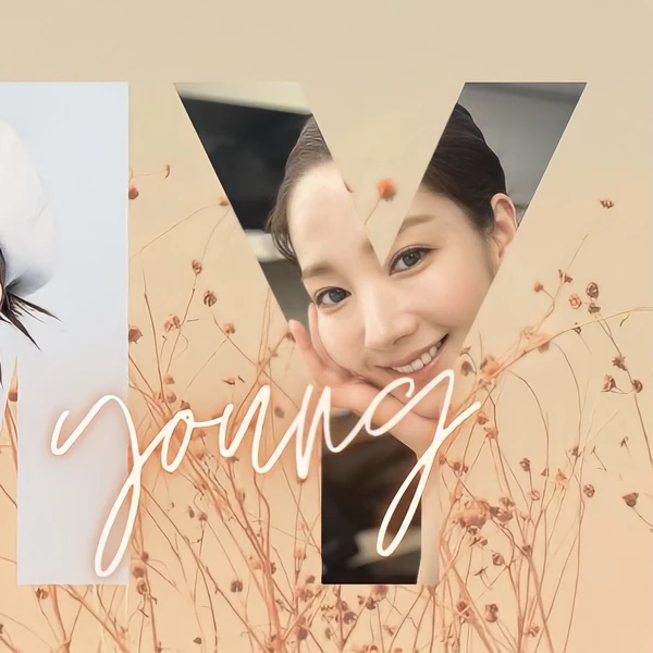 오늘 가장 사랑받은 박민영의 모습