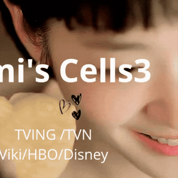 充滿粉絲愛的金高銀人氣照片