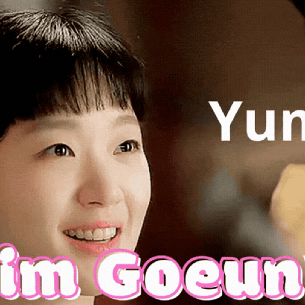 粉絲選出的金高銀最佳時刻