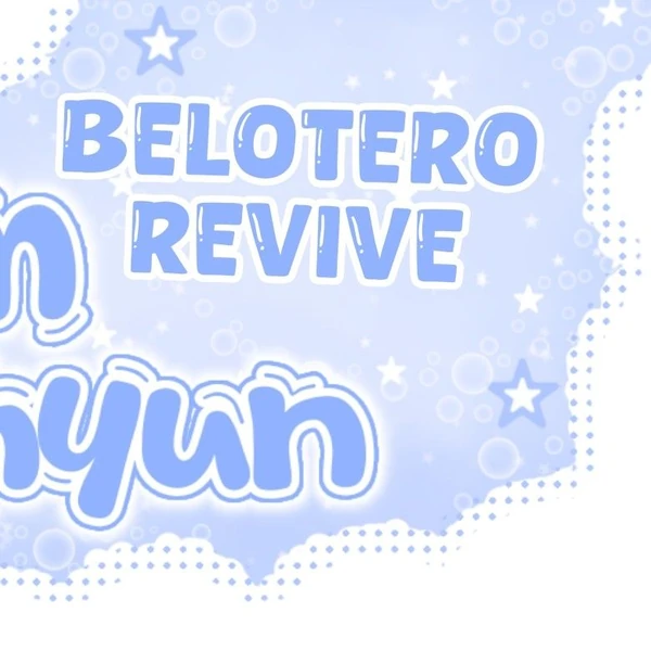 充满粉丝爱意的金所炫人气照片