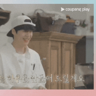 Momen terbaik Kim Seonho pilihan penggemar