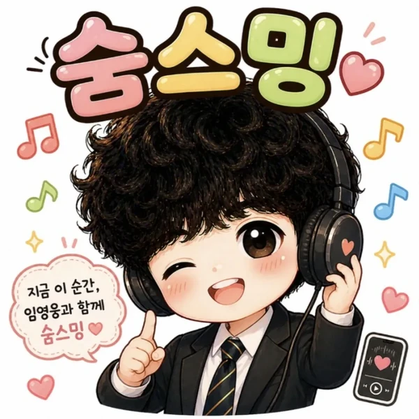 粉丝选出的林英雄最佳瞬间